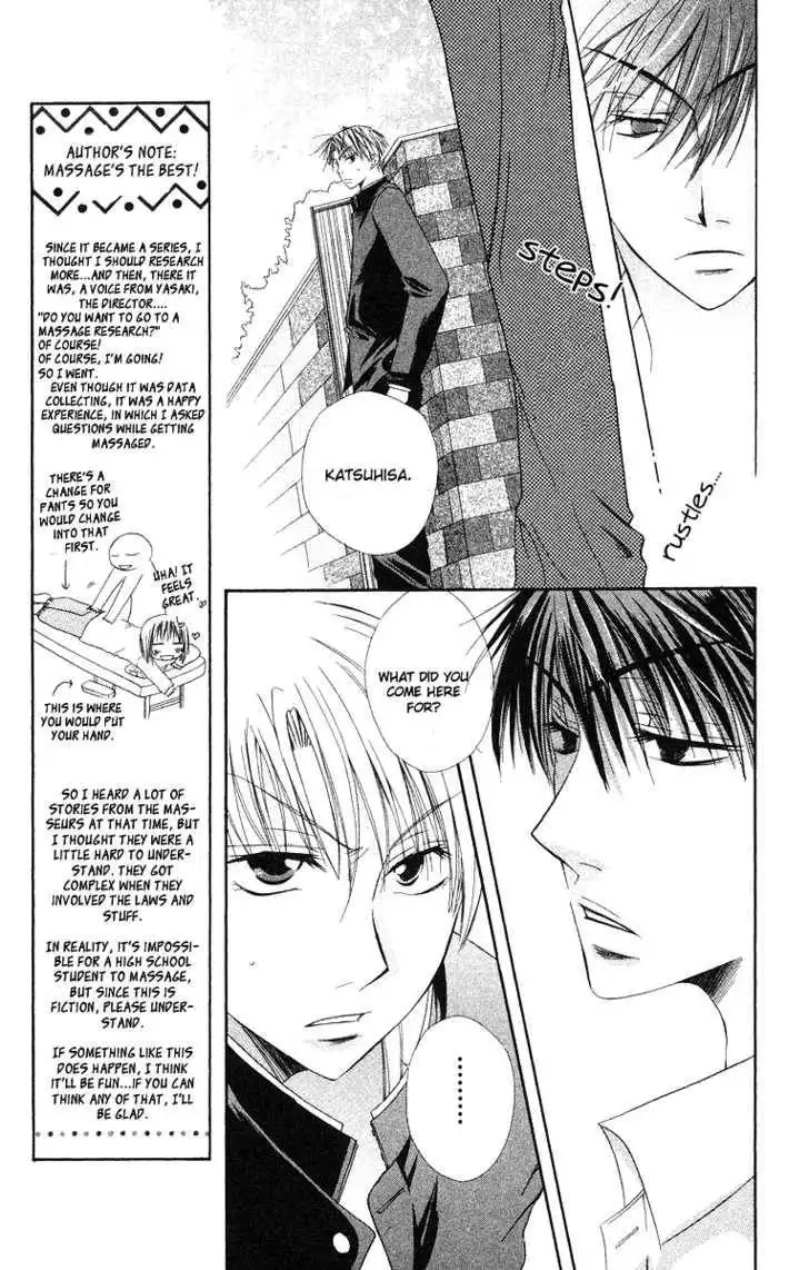 Oyayubi kara Romance Chapter 2 22